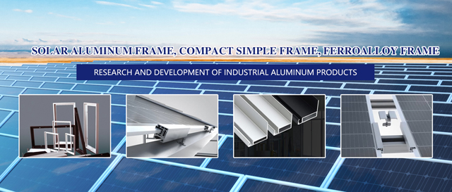 Ferroalloyframe|Industrialaluminumprofiles|JiangyinHengliMetalMaterialsCo.,Ltd.